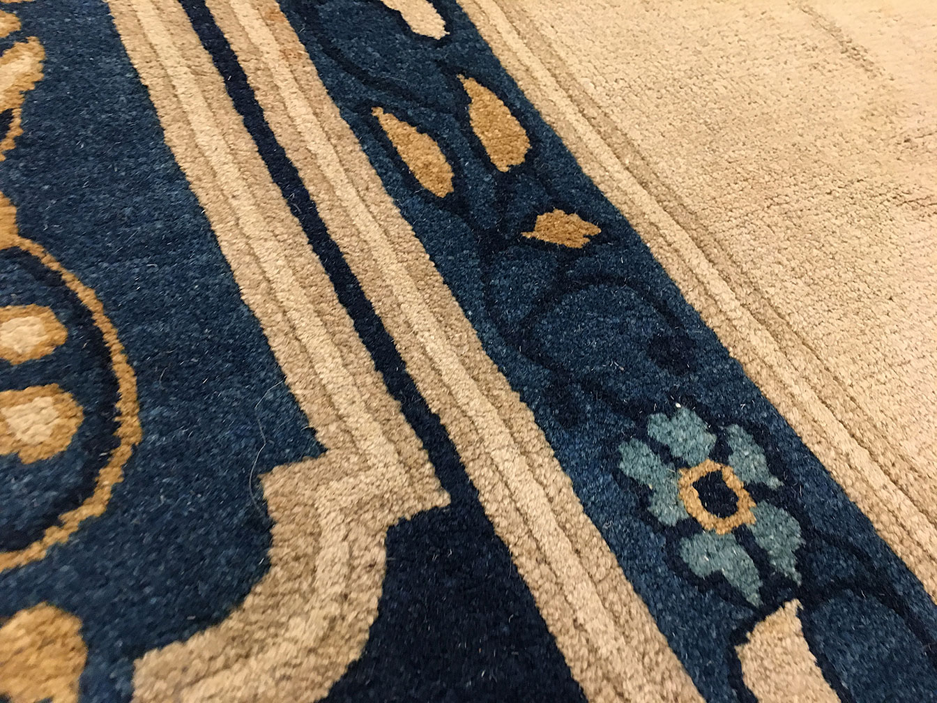 Antique chinese, peking Carpet - # 53321