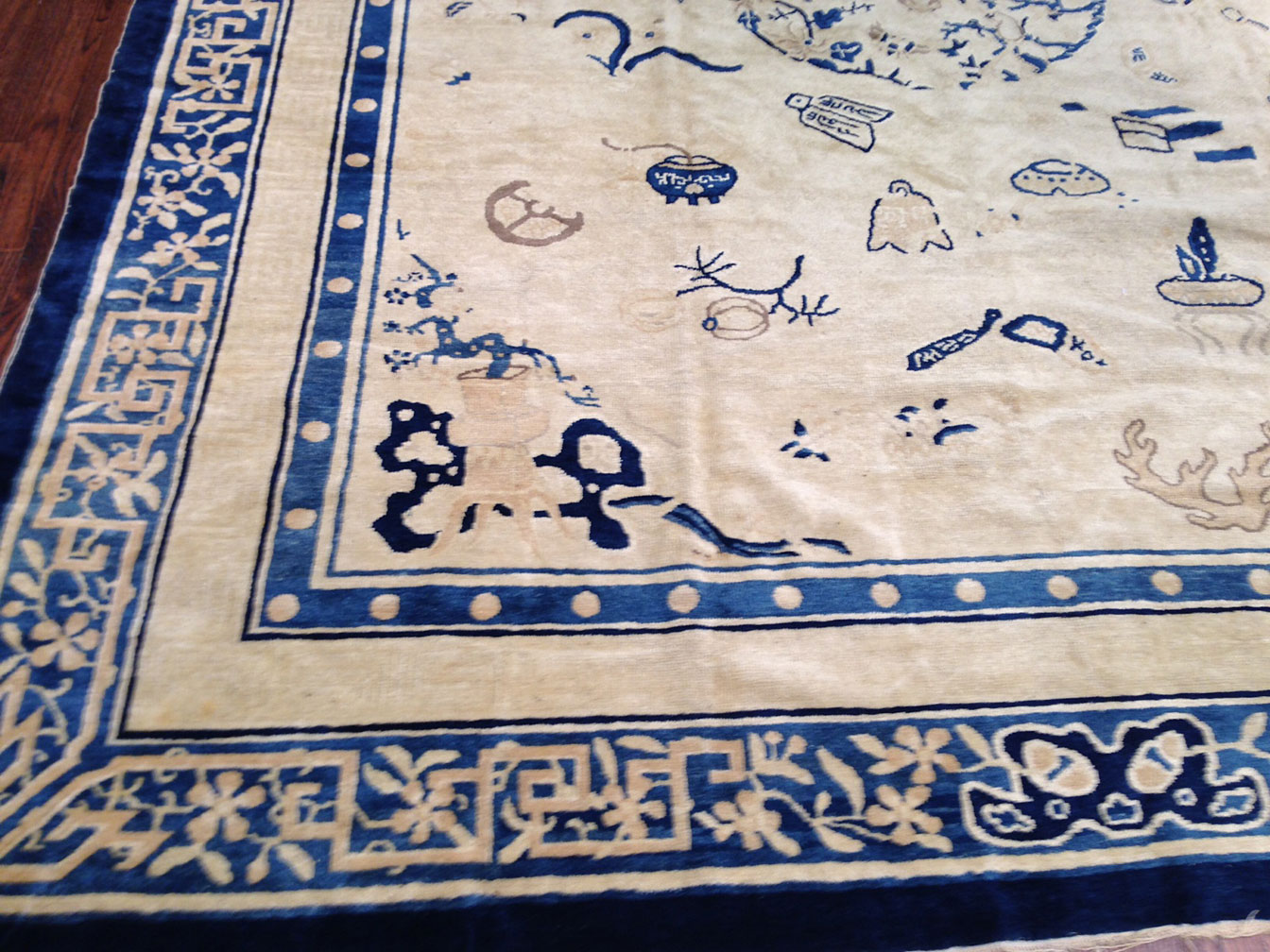 Antique chinese, peking Carpet - # 8935