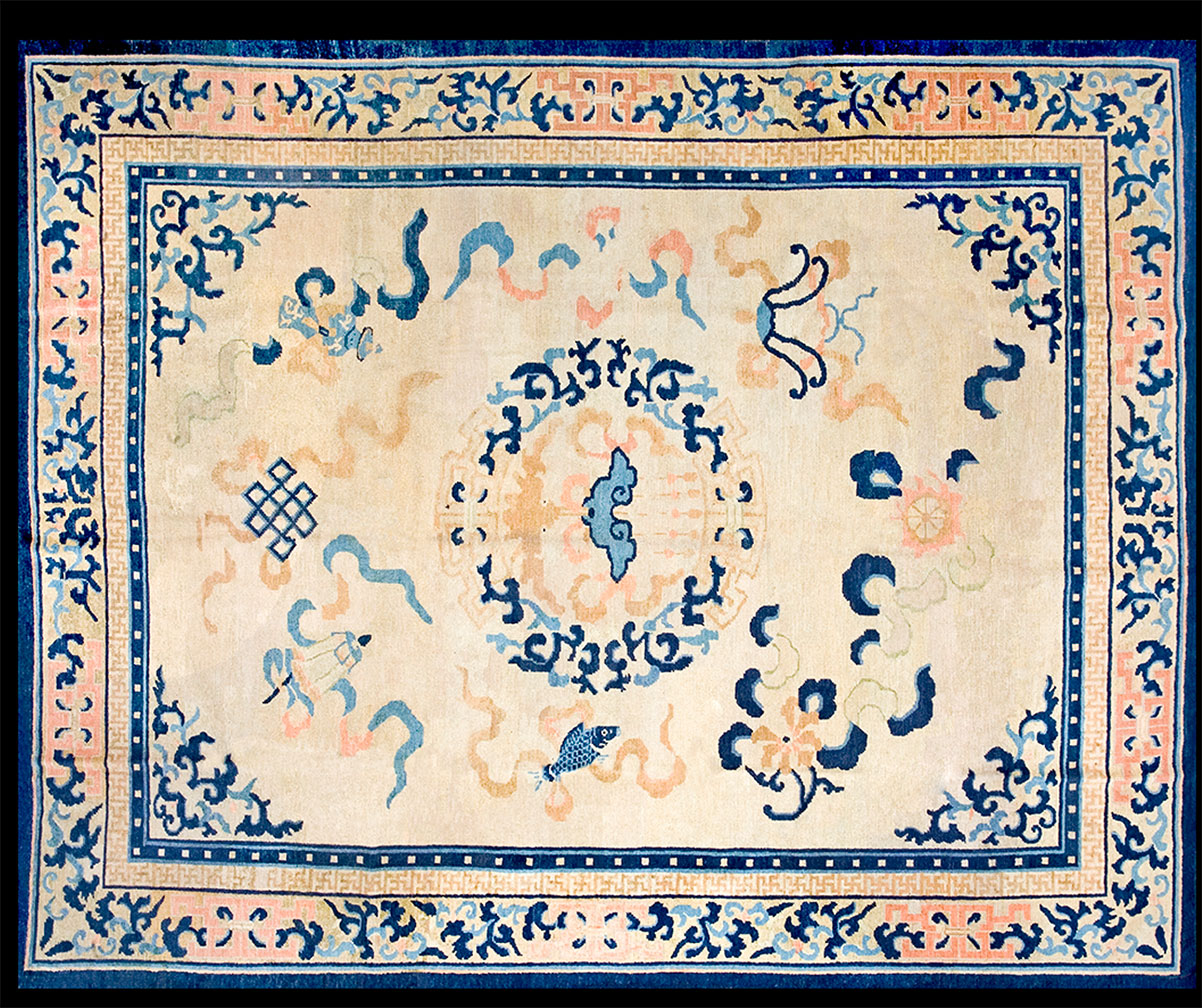 Antique chinese, peking Carpet - # 9518