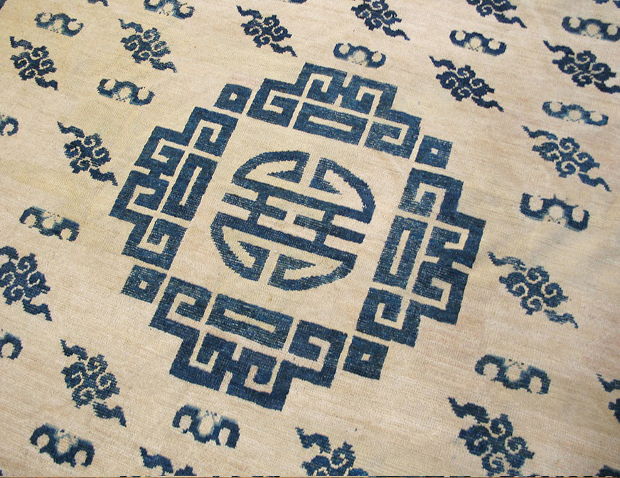 Antique chinese, peking Carpet - # 9520
