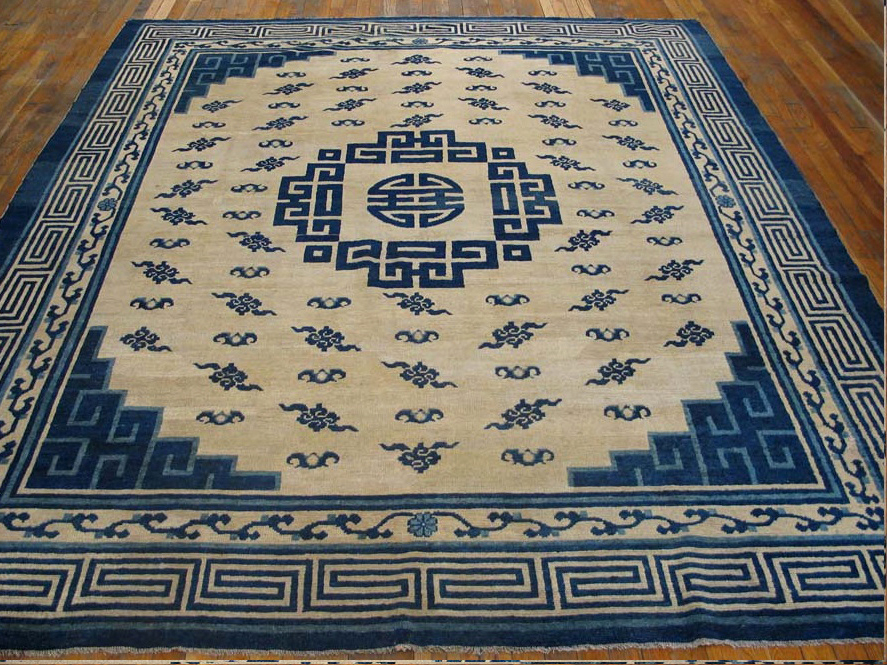 Antique chinese, peking Carpet - # 9523