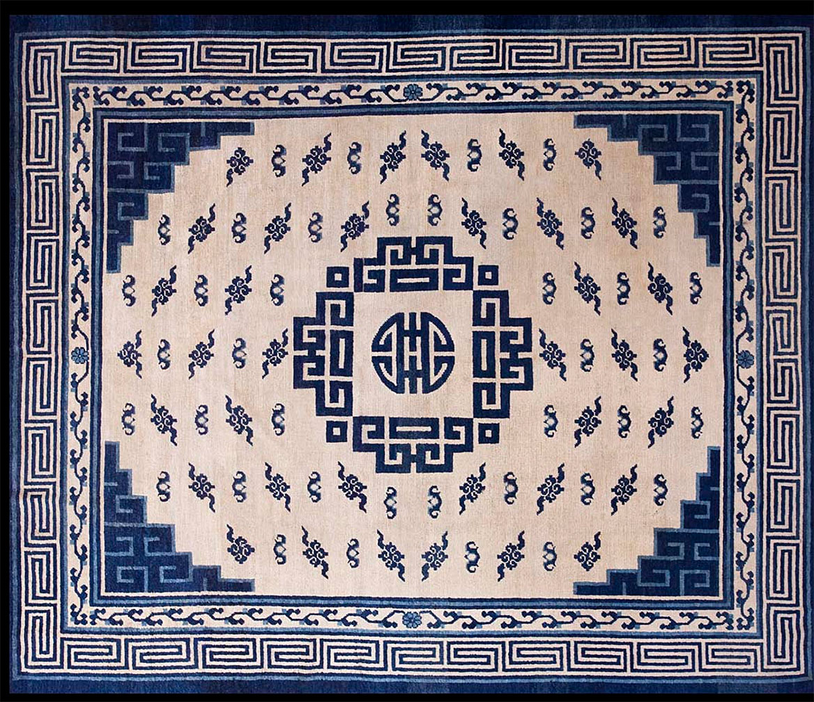 Antique chinese, peking Carpet - # 9523