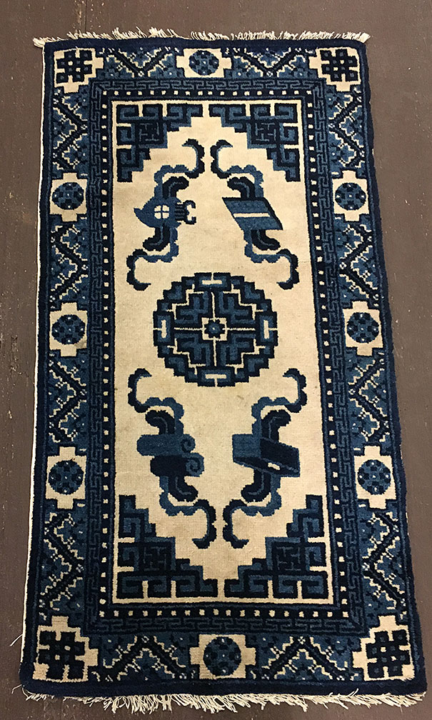Antique chinese Rug - # 53302
