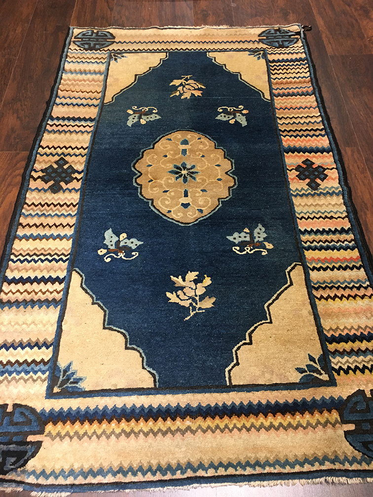 Antique chinese Rug - # 55640