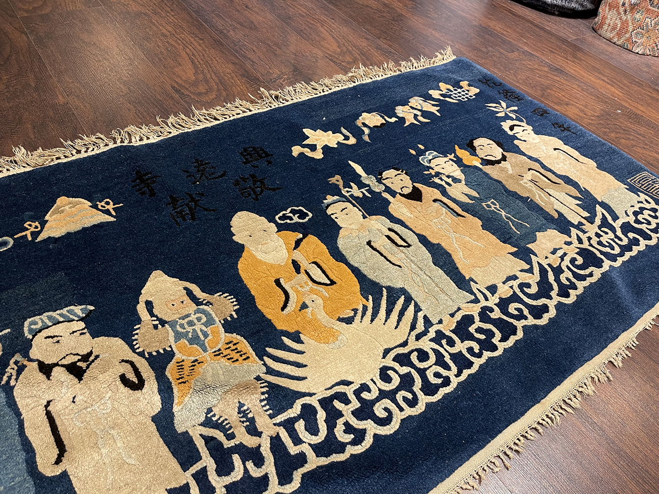 Antique chinese Rug - # 55919