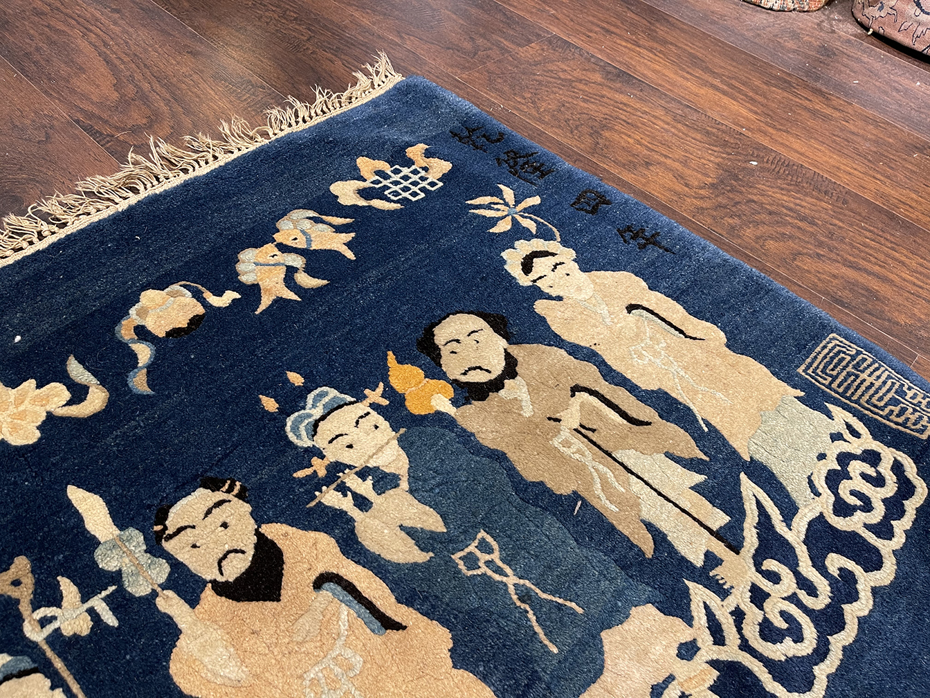 Antique chinese Rug - # 55919