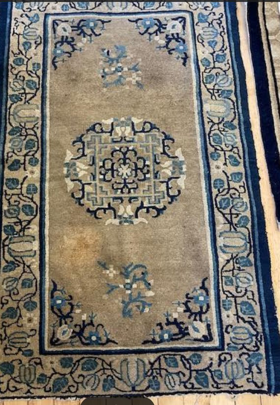 Antique chinese Rug - # 57729