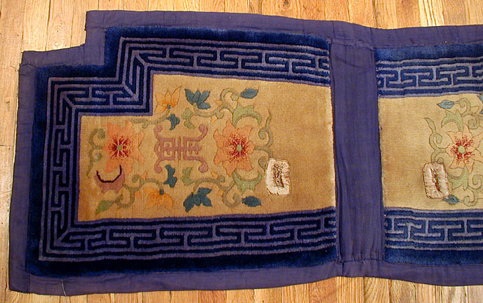 Antique chinese, saddle cover Rug - # 5533