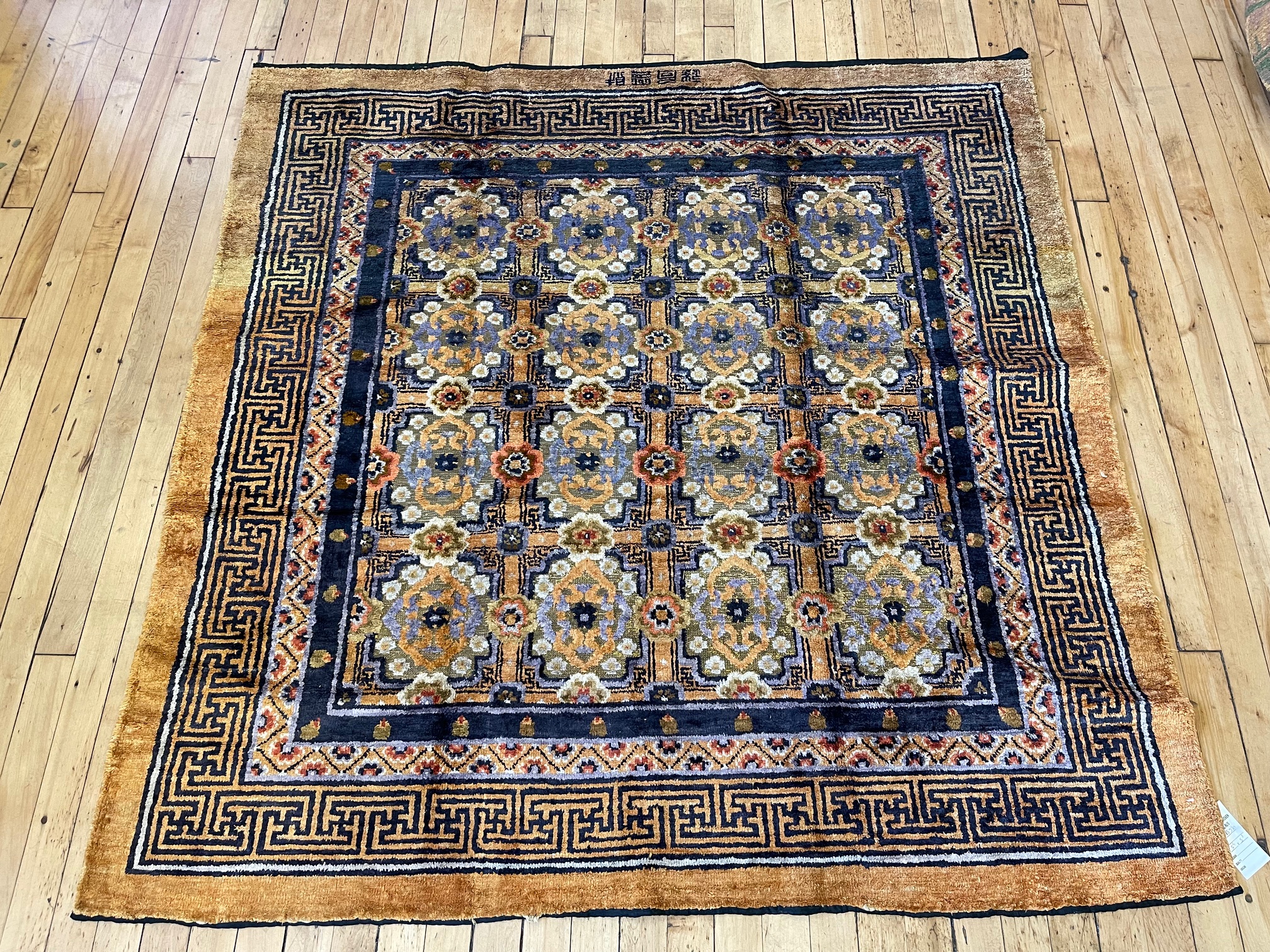 Antique chinese, silk Rug - # 57995