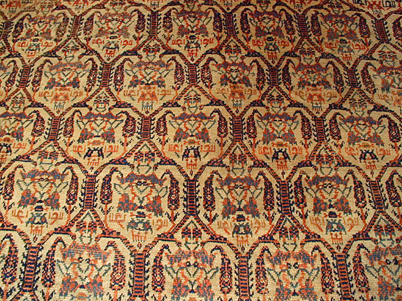 Antique fereghan Carpet - # 5603