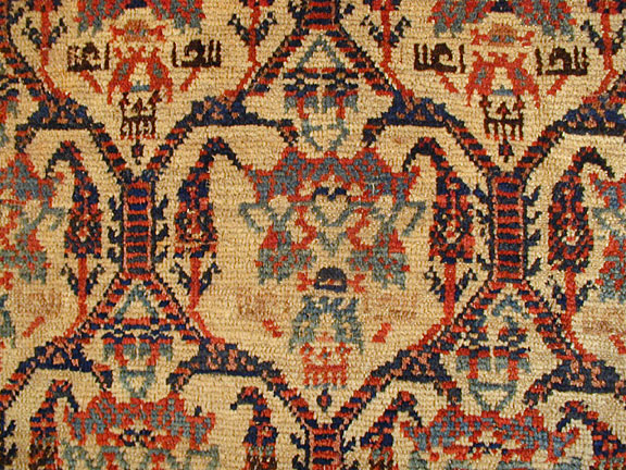 Antique fereghan Carpet - # 5603