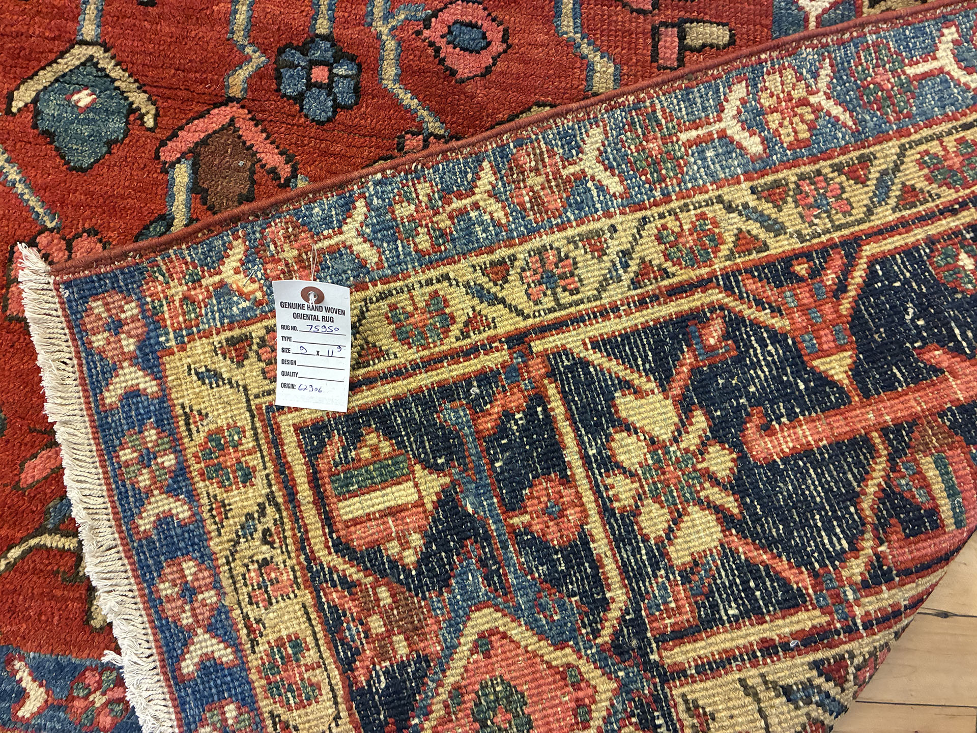 Antique heriz Carpet - # 58191