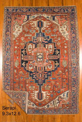 Antique heriz Carpet - # 7068