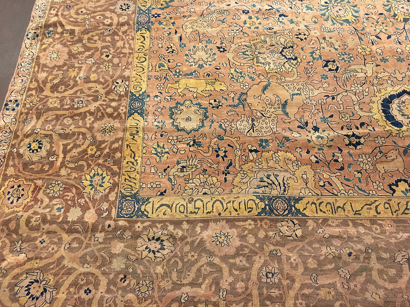 Antique indian Carpet - # 53073