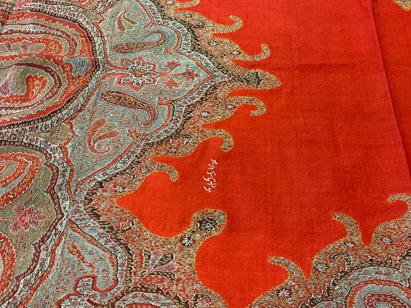 Antique kashmir shawl - # 56233