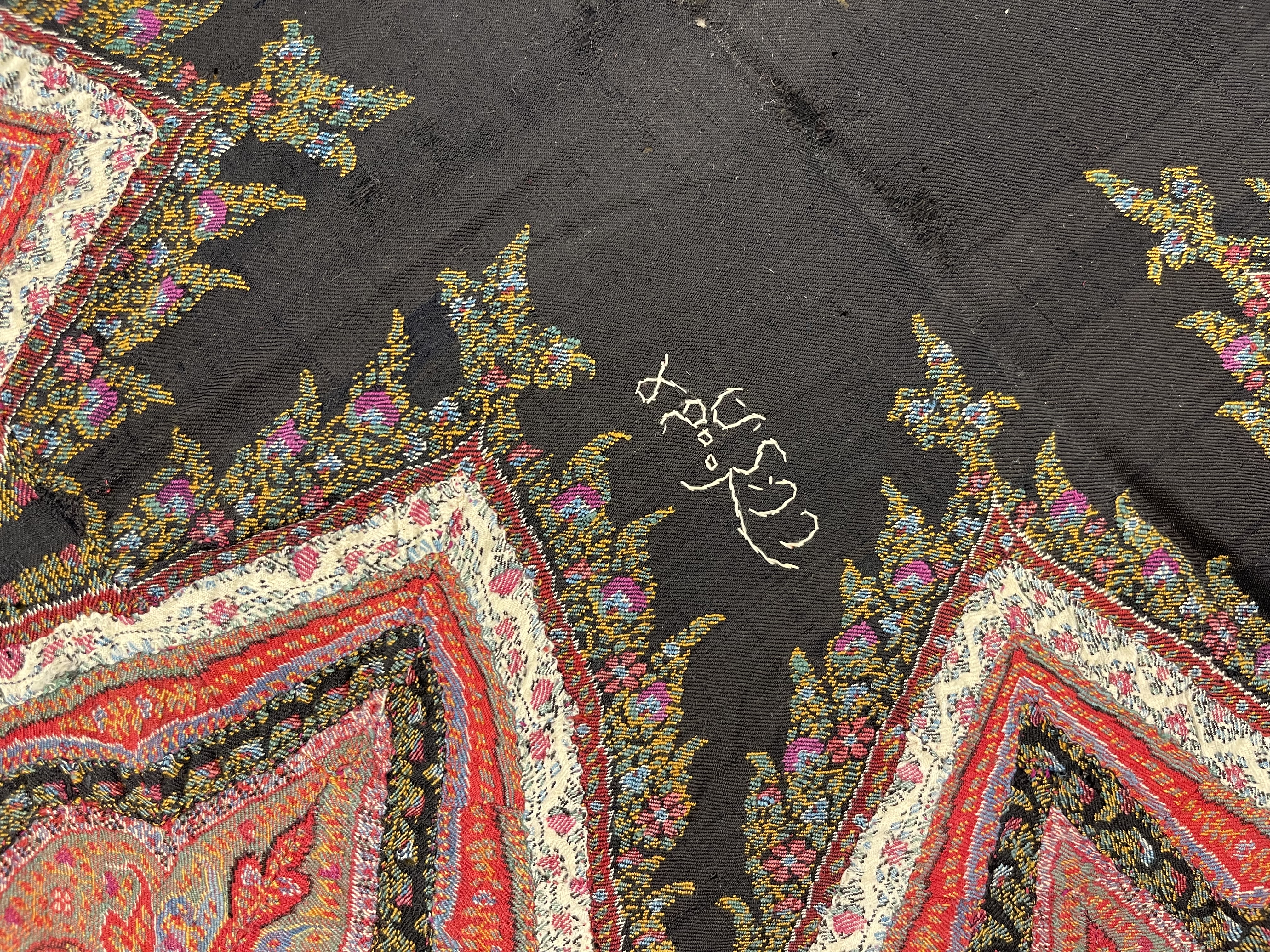 Antique kashmir shawl - # 57090