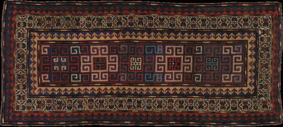 Antique kazak Rug - # 9913