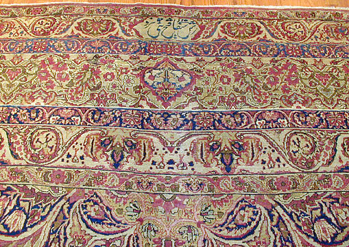 Antique kirman, lavar Carpet - # 1660