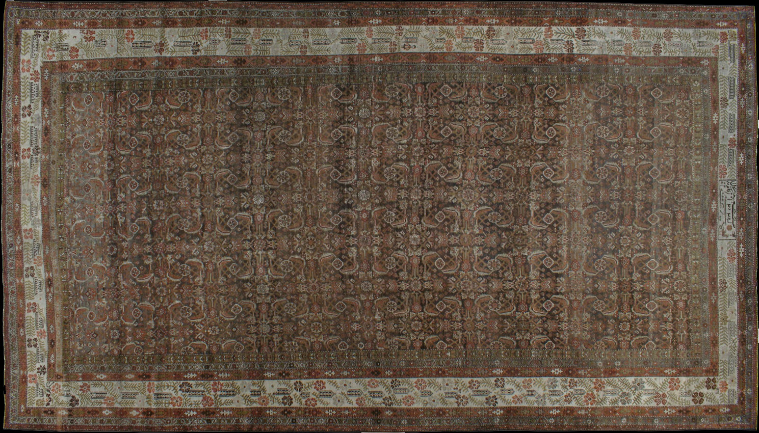 Antique kurdish Carpet - # 50210