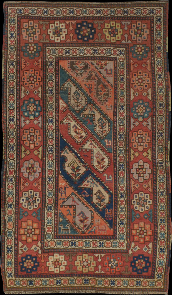 Antique kurdish Rug - # 8939