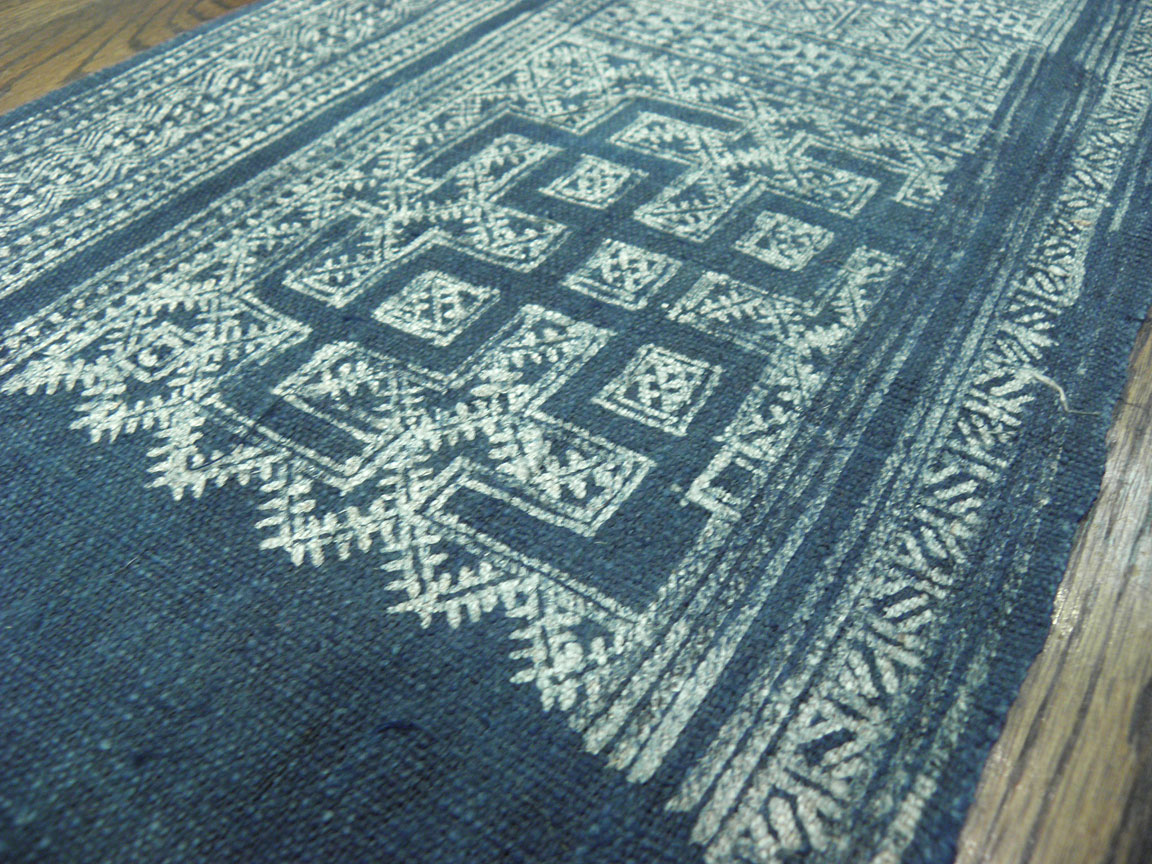 Antique southeast asia textile - # 30182