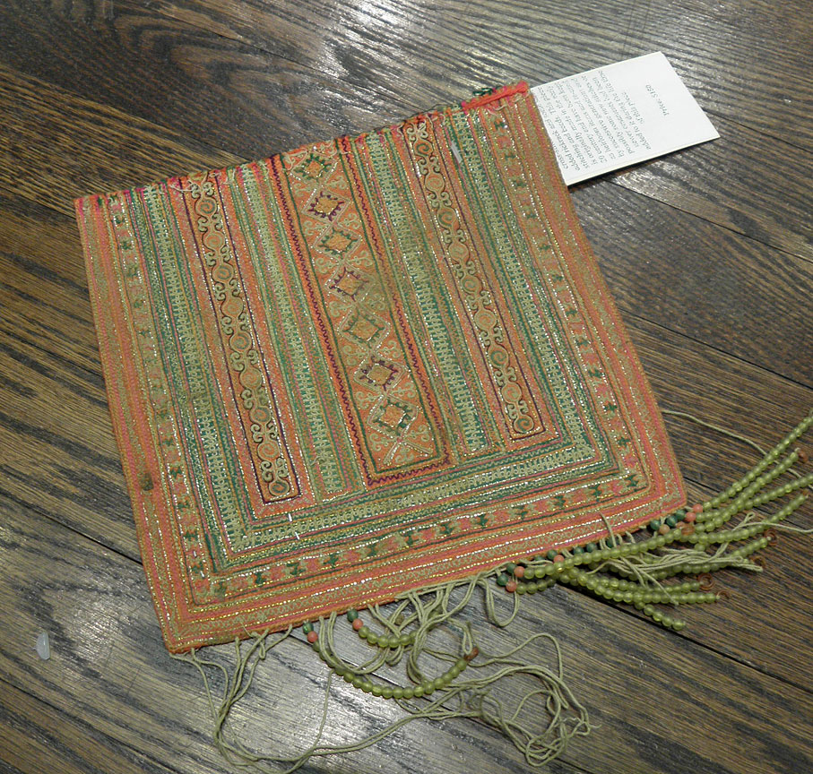 Antique southeast asia textile - # 30150