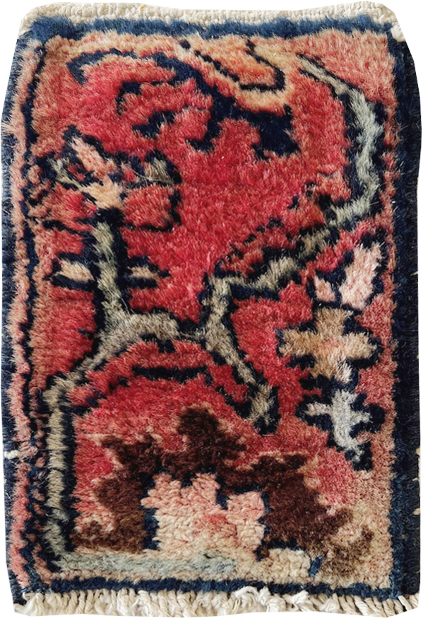 bag Rug - # 108045