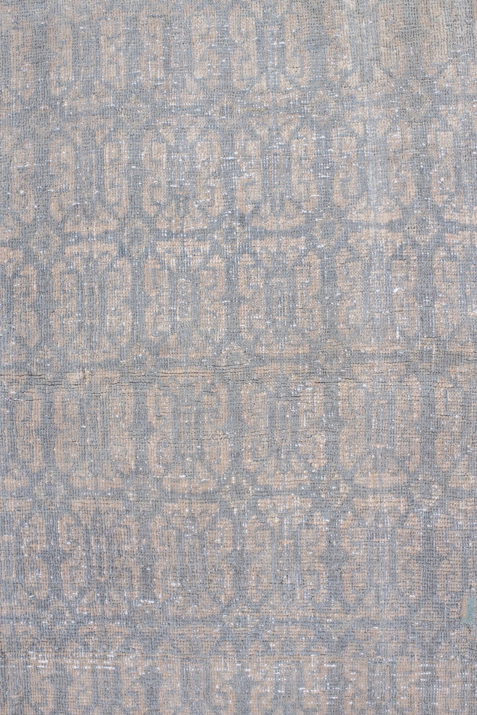belouch Rug - # 125909
