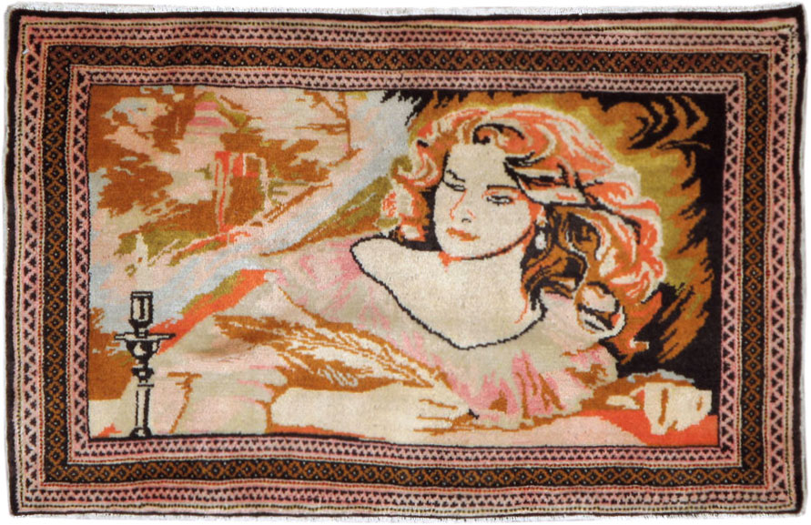 beluch Rug - # 102863