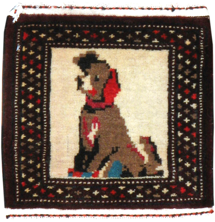 beluch Rug - # 102924