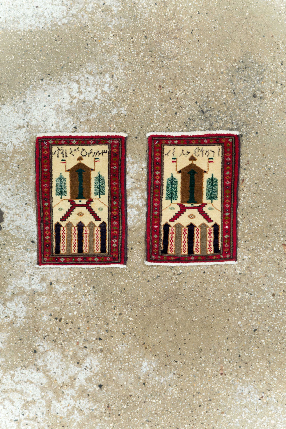 beluch Rug - # 103316