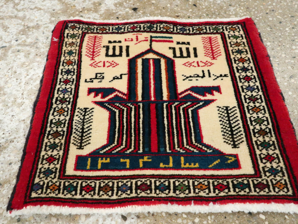 beluch Rug - # 103318