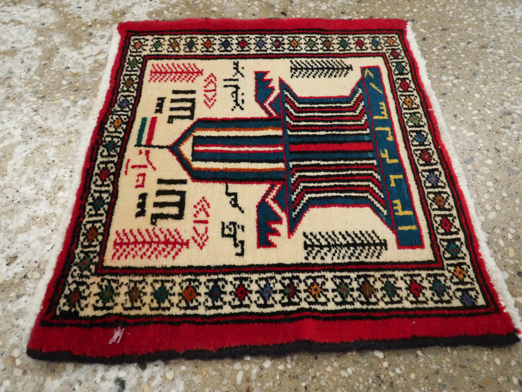 beluch Rug - # 103318