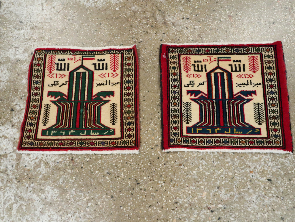 beluch Rug - # 103318