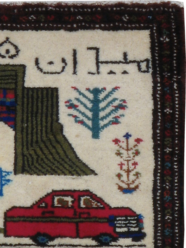 beluch Rug - # 104239