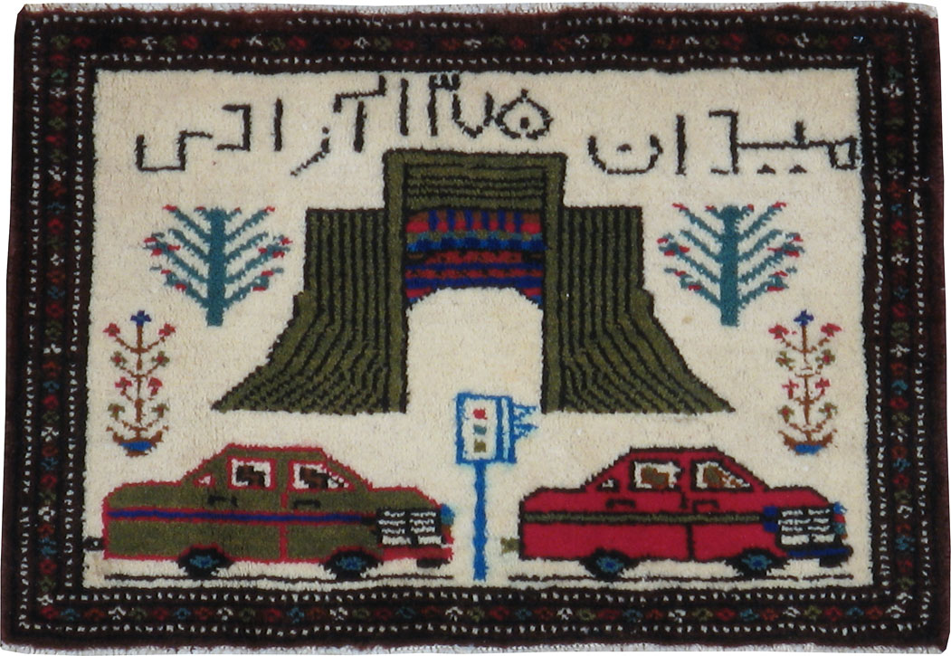 beluch Rug - # 104239
