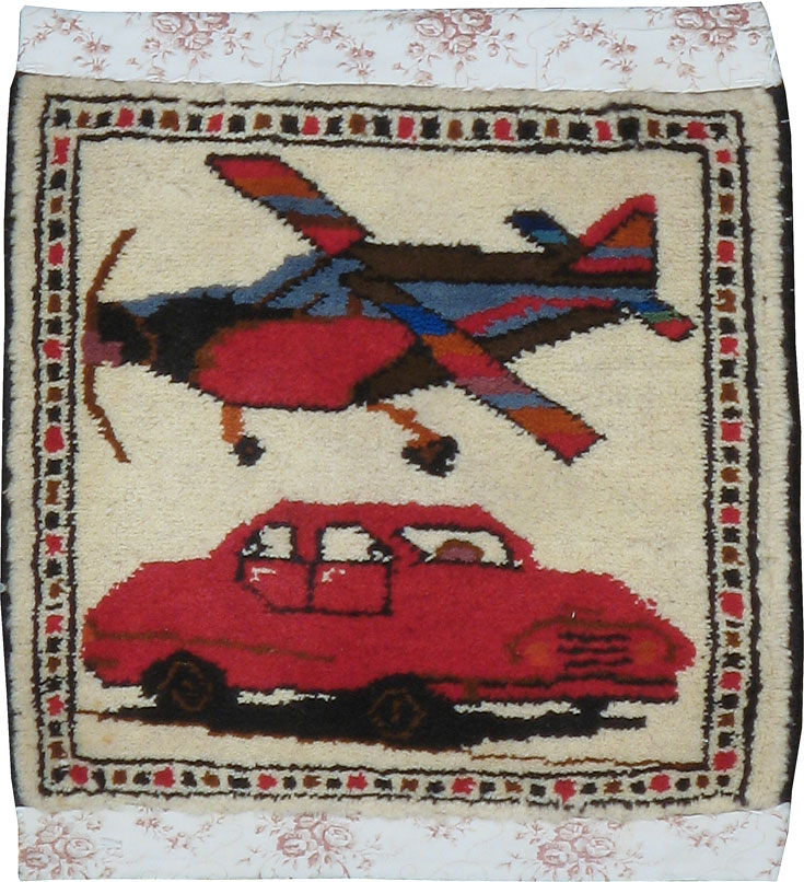 beluch Rug - # 104247
