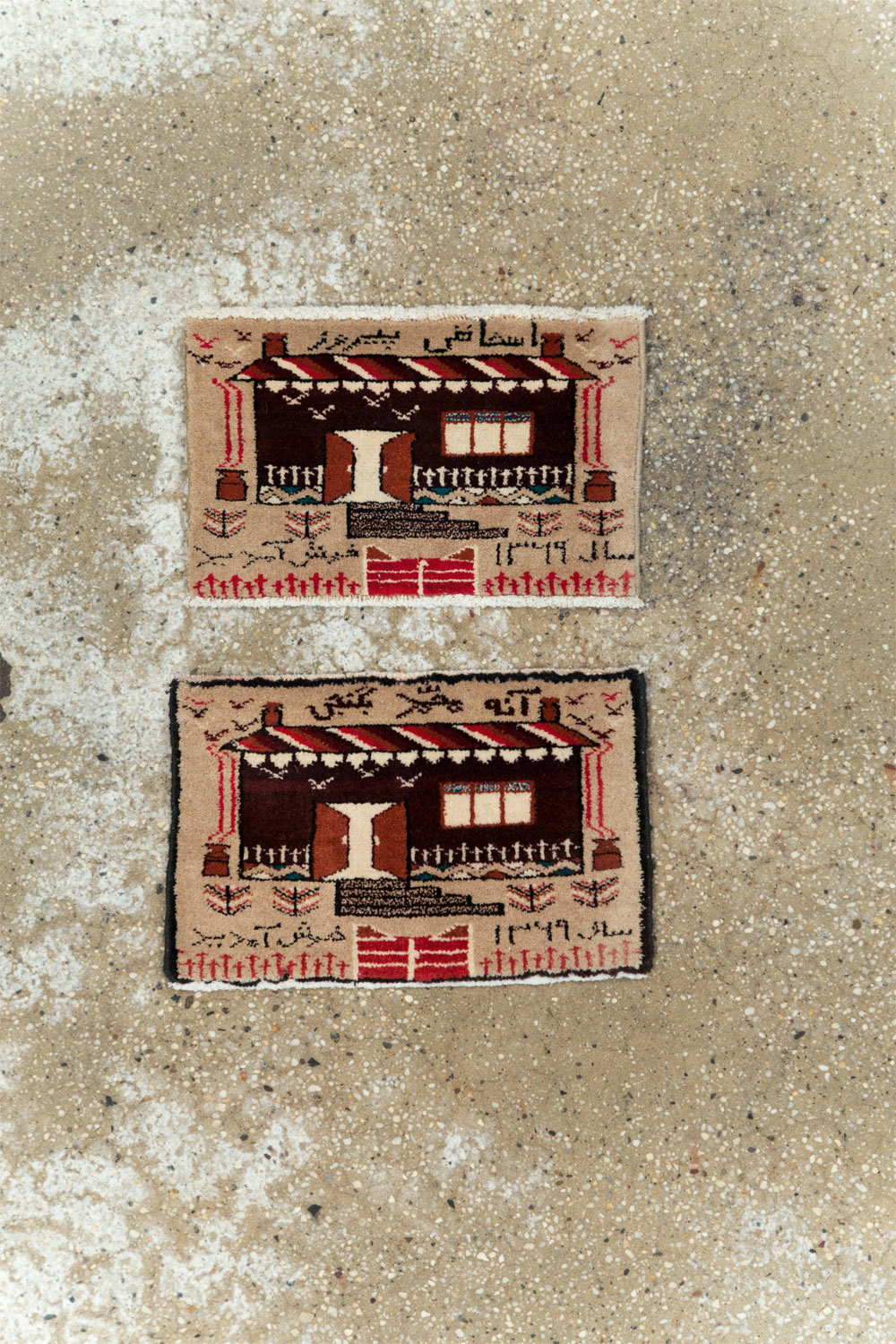 beluch Rug - # 104250