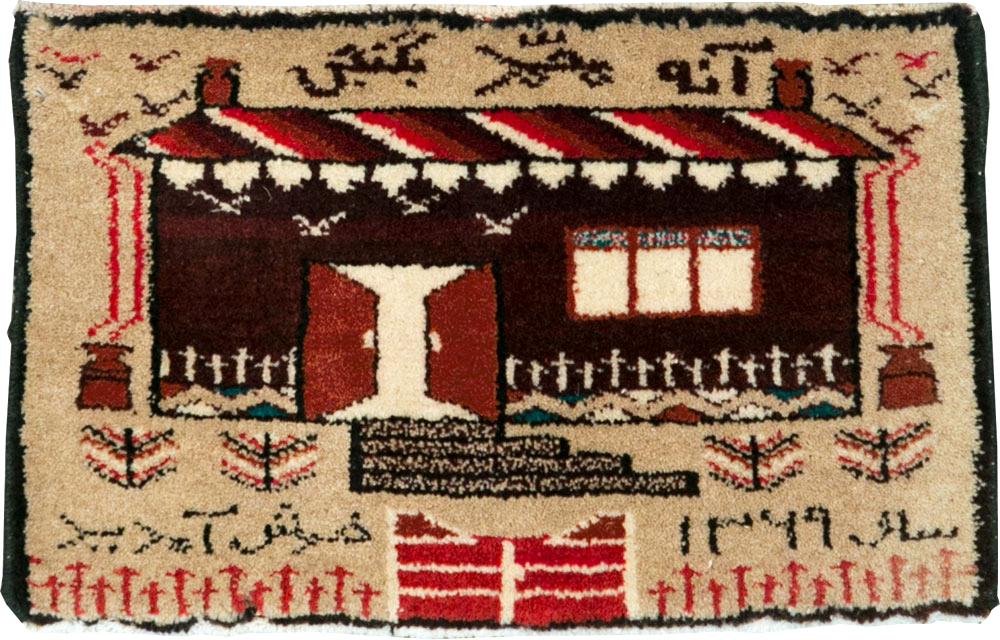 beluch Rug - # 104250