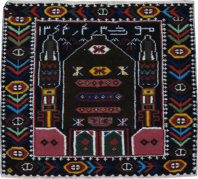 beluch Rug - # 104256