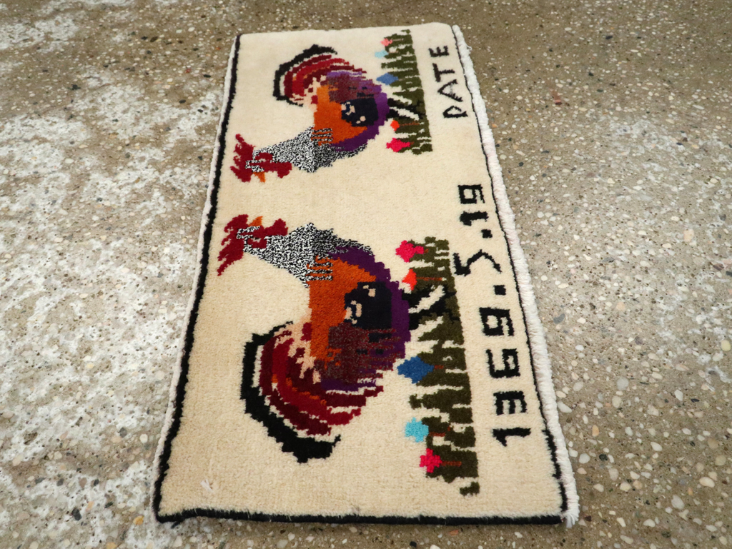 beluch Rug - # 104272