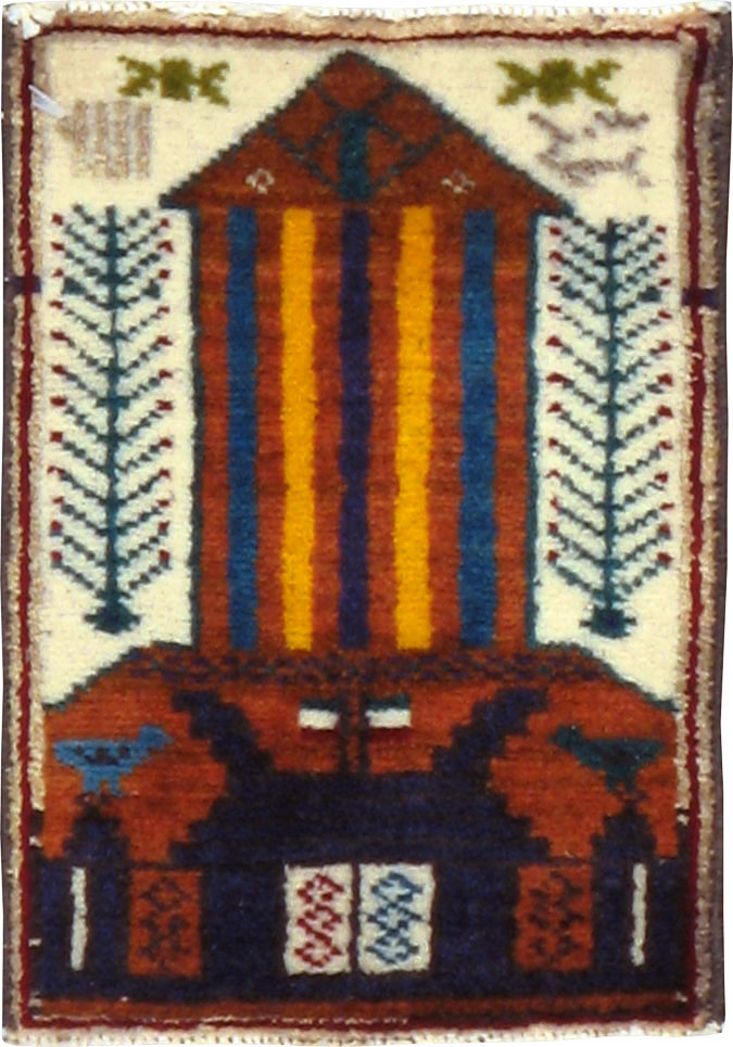 beluch Rug - # 104280