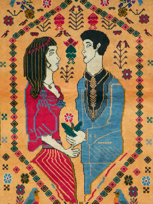 beluch Rug - # 104807