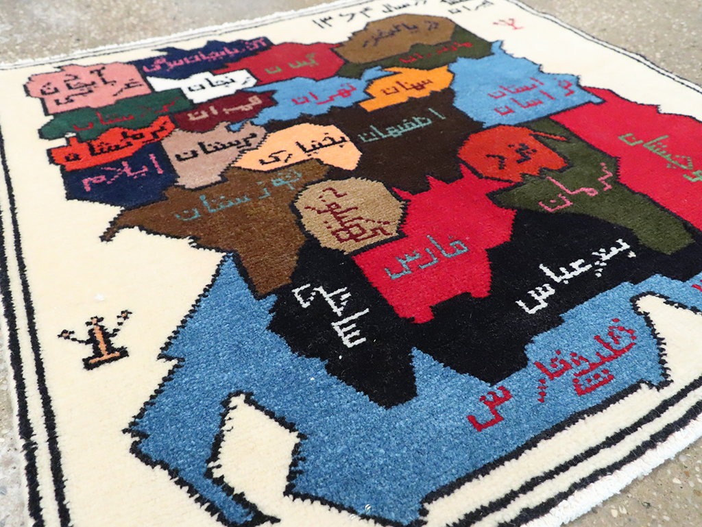 beluch Rug - # 106112