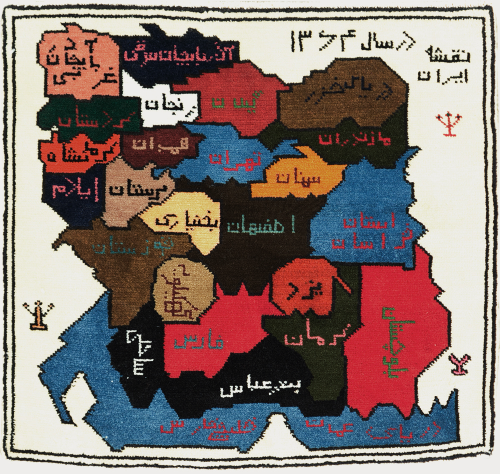 beluch Rug - # 106112