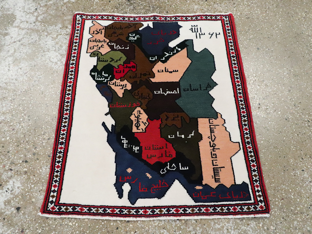 beluch Rug - # 106113