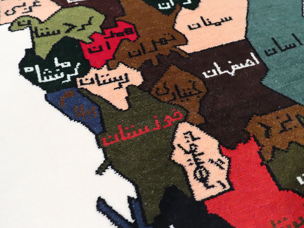 beluch Rug - # 106113