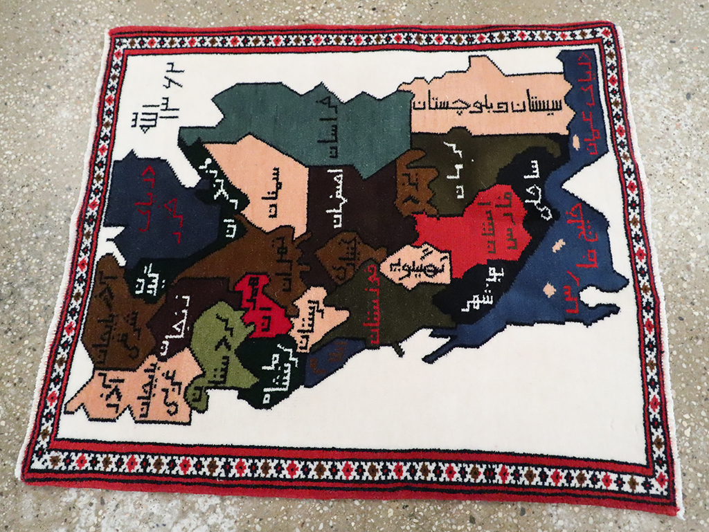 beluch Rug - # 106113