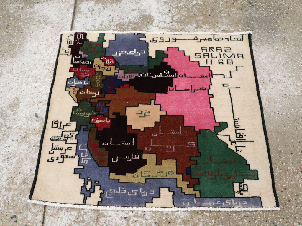 beluch Rug - # 106646