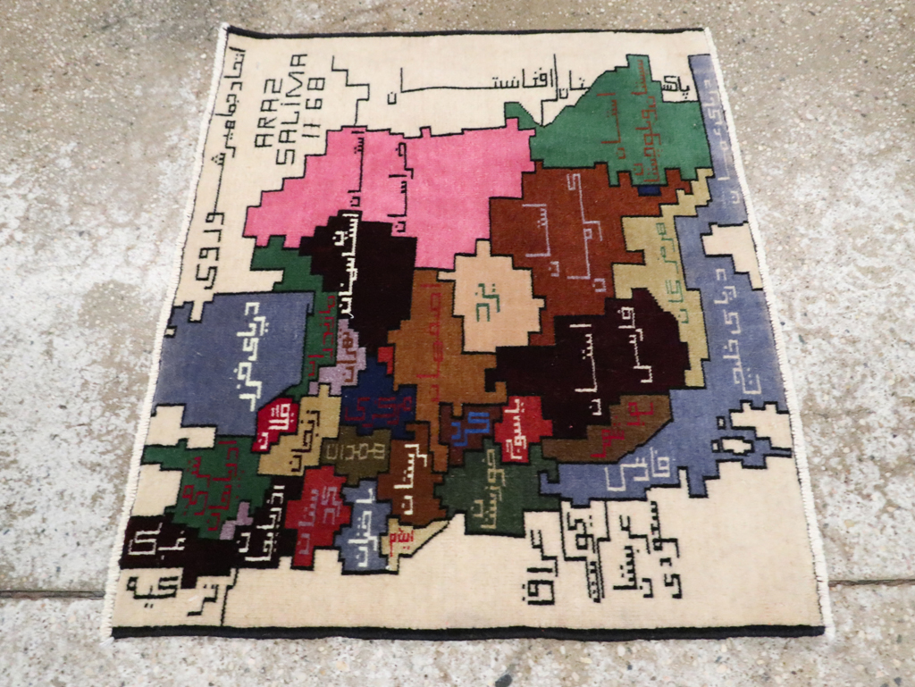 beluch Rug - # 106646